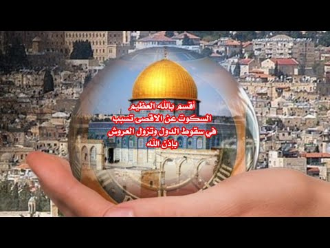 حقيقة جهد الدعوة والتبليغ والخروج في سبيل الله عزوجل