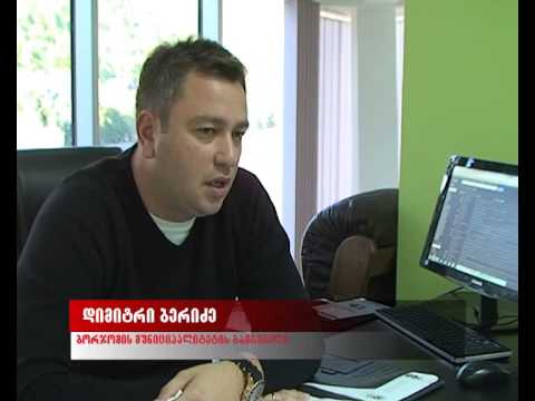 ინფრასტრუქტურული პროექტები ახალდაბაში