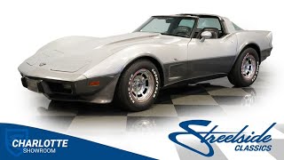 1978 Chevrolet Corvette 25Th Anniversary 454 9930-Cha For Sale Charlotte, Atlanta, Dallas, Ta...