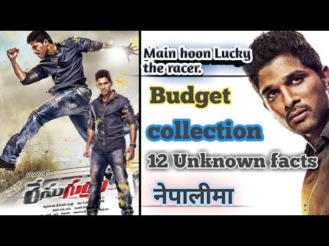 main hoon lucky the racer release date