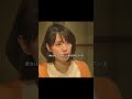 結婚直前の突然の大喧嘩。#映画 #fyp #映画紹介 #情感 #日常