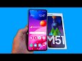 SAMSUNG GALAXY M51 - НАСТОЯЩИЙ МОНСТР АВТОНОМНОСТИ!