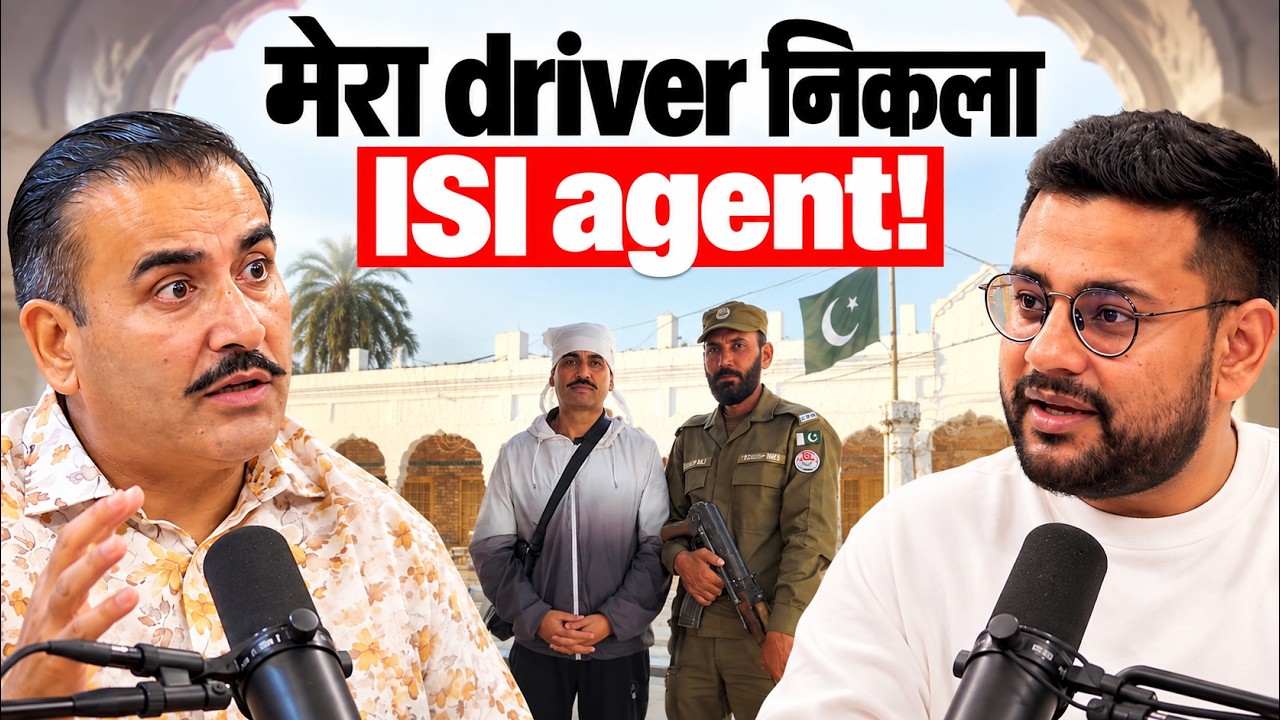Latest Title & Thumbnail