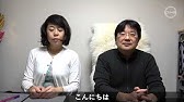 月刊 エスパー 小林 月刊 エスパー 小林