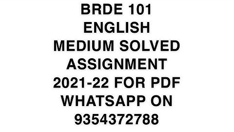 BRDE 101 ENGLISH MEDIUM SOLVED ASSIGNMENT 2021-22 | FOR PDF WHATSAPP ON 9354372788