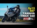 Moto & Bike TV #13 S7 - Yamaha TMAX 560