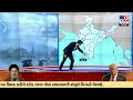 GFX: આગળ વધી રહ્યું છે ચોમાસું! | Gujarat Likely to Get Rain by June 15 | Gujarat | TV9Gujarati