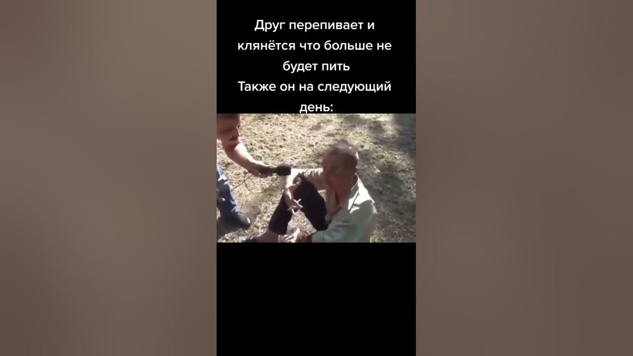 у самурая нет цели,у него есть только путь #рекомендации #юмор - YouTube