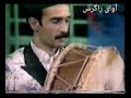 سرنا دهل شاهمیرزا مرادی 