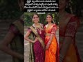 #justiceforvaishnavi #వైష్ణవి కోసం వల్ల వచ్చిన రోజు ఏడుస్తుంది #viral #ytshorts #justice #ytstudio