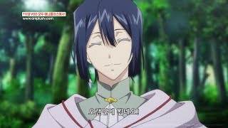 너 힘숨찐이었어?_성녀의 마력은 만능입니다_11화 하이라이트_[Aniplus] screenshot 2