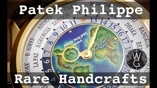 Patek Philippe Rare Handcrafts - What Makes Them So Special &amp; Desirable? | TheWatchGuys.tv