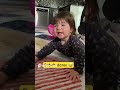 #shorts #youtubeshorts #baby #keşfet #bebek #dance #viralshorts