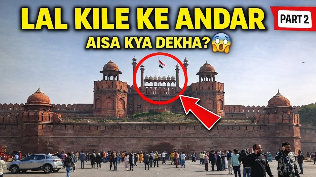 Pehli Baar Lal Qila Andar Se Dekha 😍 | Red Fort Delhi Vlog |  Part 2 