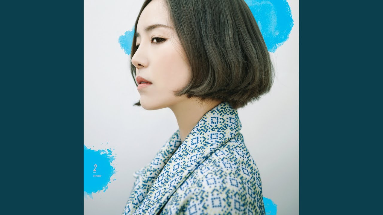 Under the Daylight Moon