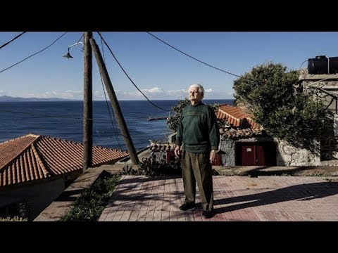 «Όταν ήμασταν πρόσφυγες»