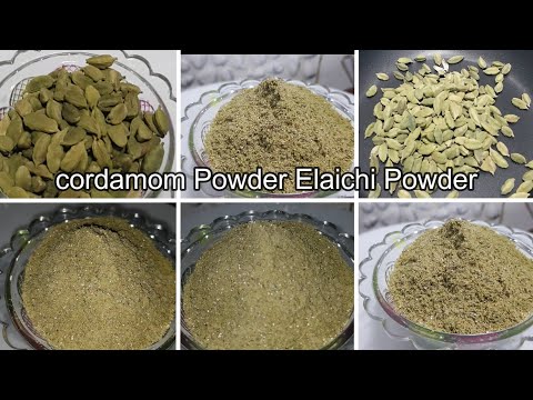 Elaichi Powder Crdamoom