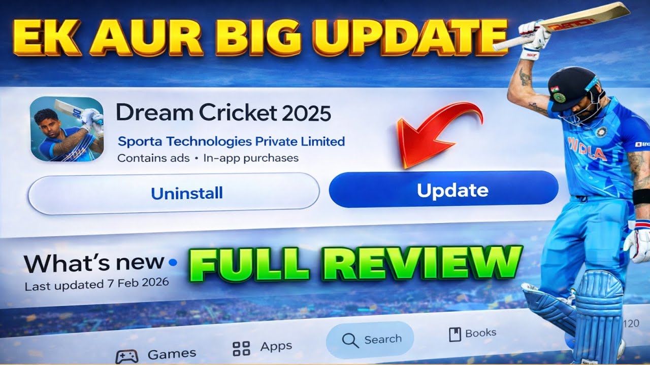 Dream Cricket 25 New Update Released Full Review !