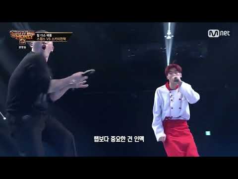 쇼미9) 스윙스 웃음벨ㅋㅋㅋ