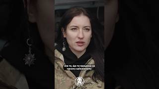 ⚡️Докфільм «БИТВА НА КУРЩИНІ». Перша евакуація пораненого