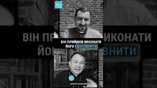 shorts Сила думки та слова Роздуми про Божий Закон ,спасіння Бесіди  про вічне з о.Олексієм Філюком