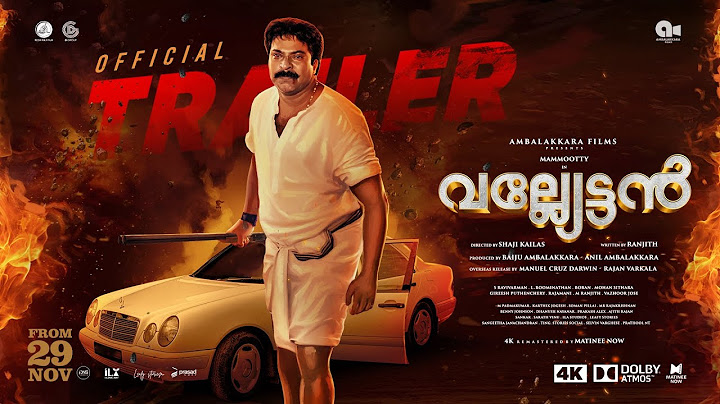 Vallyettan 4K Official Trailer | Mammootty | Shobana | Shaji Kailas | Ranjith | Sai Kumar
