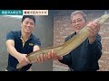【巨大ウナギ】飯南・来島ダムで巨大ウナギを捕獲