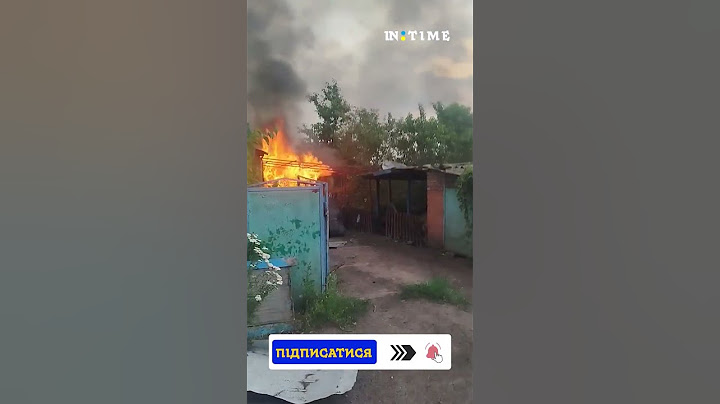 Наші 2 автівки згоріли, орки влучили фпв-дронами.