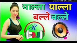 Yalla Yalla Balle Balle DJ remix Dholki mix O Gore Banke Chore dj remix dholki mix