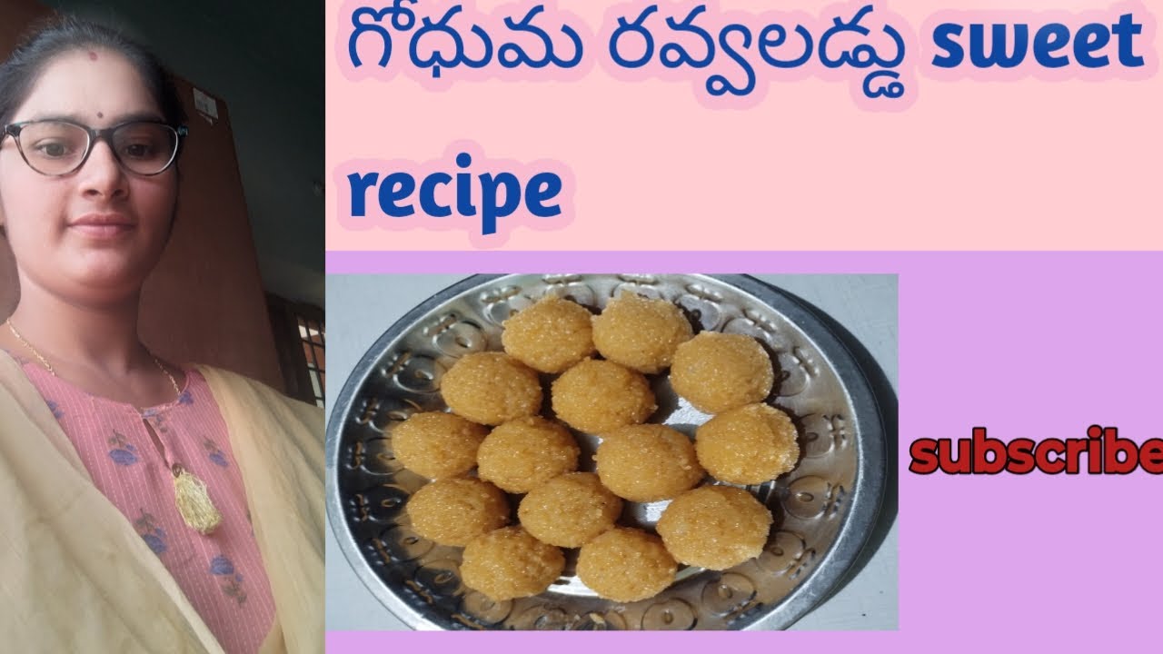 Godhuma ravva laddu sweet recipe