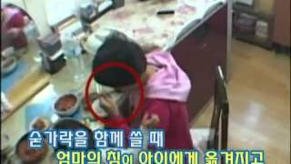위기탈출 넘버원 - Crisis Escape No1 20110321  #002