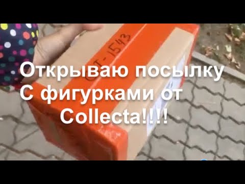 Видео: Технические устройства для домашних животных - Ваши домашние животные еще технически подкованы?