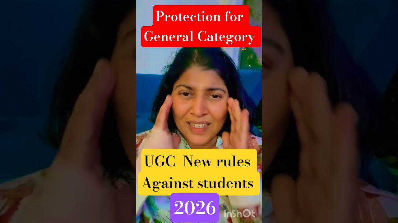 UGC Protest 