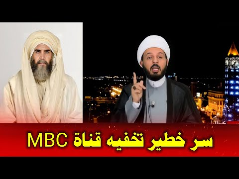 الشيخ أحمد سلمان يكشف السر الخطير الذي تخفيه  بأنتاج مسلسل عن معاوية