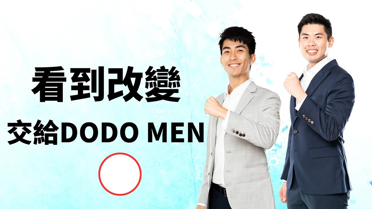 [愚人節] 放棄YouTuber身份！重大消息宣布！請大家支持我們！
