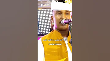 الأخضر البتحرن أبوالقاسم ود دوبا 