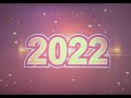 Выпускной 2022 в Ибресинской средней школе №1