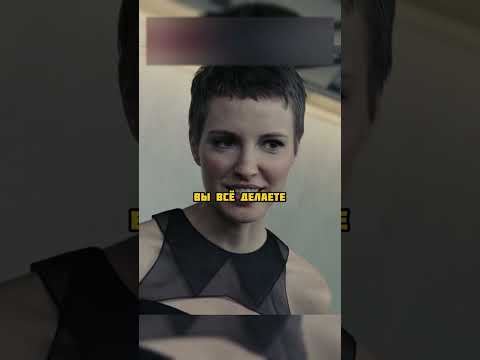 Вы все делаете чуть быстрее остальных 😳 #фильм #сериал #кино