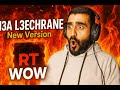 M3a L3echrane Red Tape Version Reaction Video Big Dany React