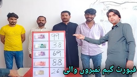 Numbers Game Challenge[] Wait Till End For Surprize{} On Money