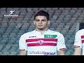 ملخص مباراة الزمالك 1 - 0 المقاولون العرب | الجولة الـ 15 الدوري العام الممتاز 2017-2018