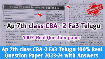 Ap 7th class Fa3 Telugu 💯real question paper 2024 with answers|7th fa3 CBA-2 telugu Answer Key 2024