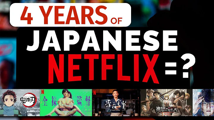 How I Passed JLPT N1 Without Really Studying