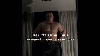 💪Препараты для настоящих горилл в профиле #bodybuilding #метан #motivation #tatwole #фарма #shorts