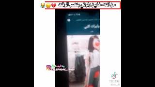 من تدخل حبيبتك بحساب ثاني وتنصب عليها اركض اخوي عامر لايفوتكم التحشيش والضحك