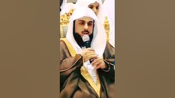 #خالد_الجليل من تراويح 1427هـ سورة طه