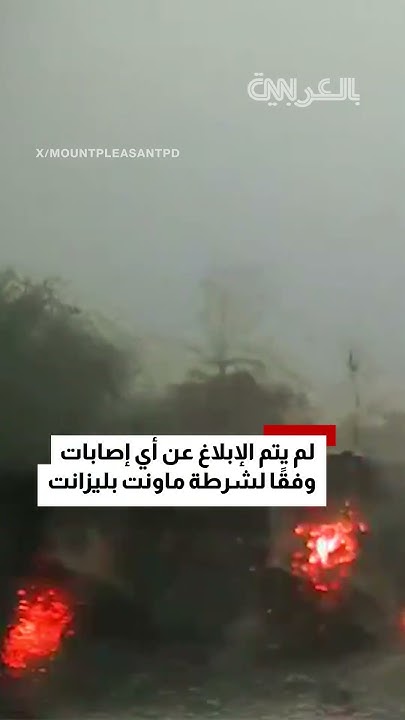        ..   
 - نشر قبل 46 دقيقة