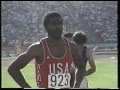 Olympics - 1984 Los Angeles - Track &amp; Field - Mens Broad Jump - USA Mike McRae   imasportsphile