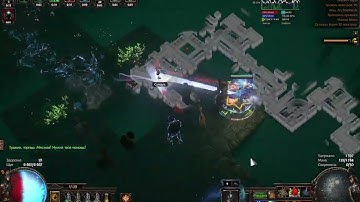 Hydra Raider Int-Stack CI Flicker Strike Doryani