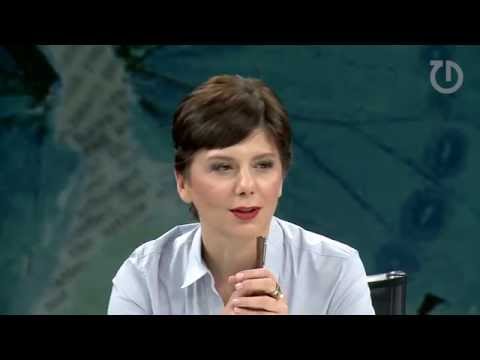 ვინ არის მონსტრი?